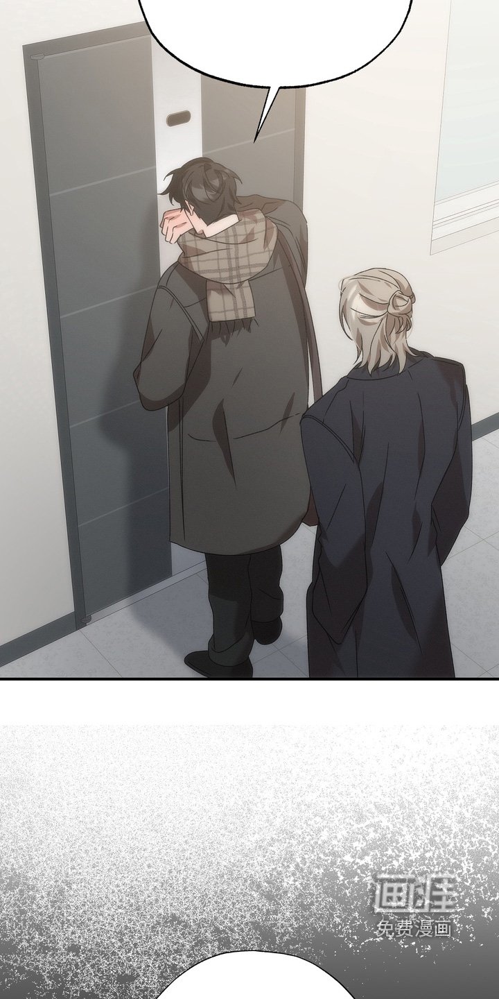 第24章：吃醋
