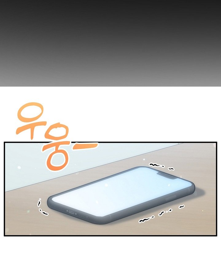 第26章：什么声音
