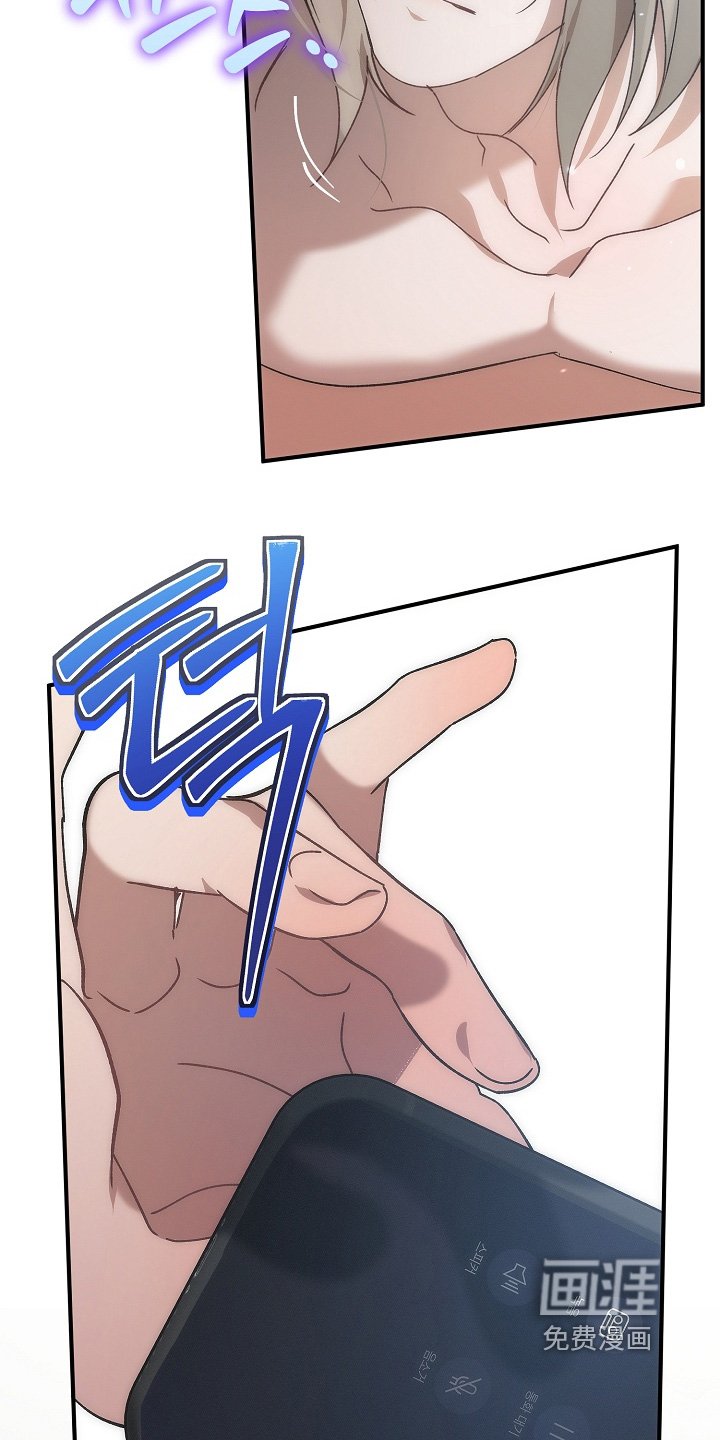 第26章：什么声音