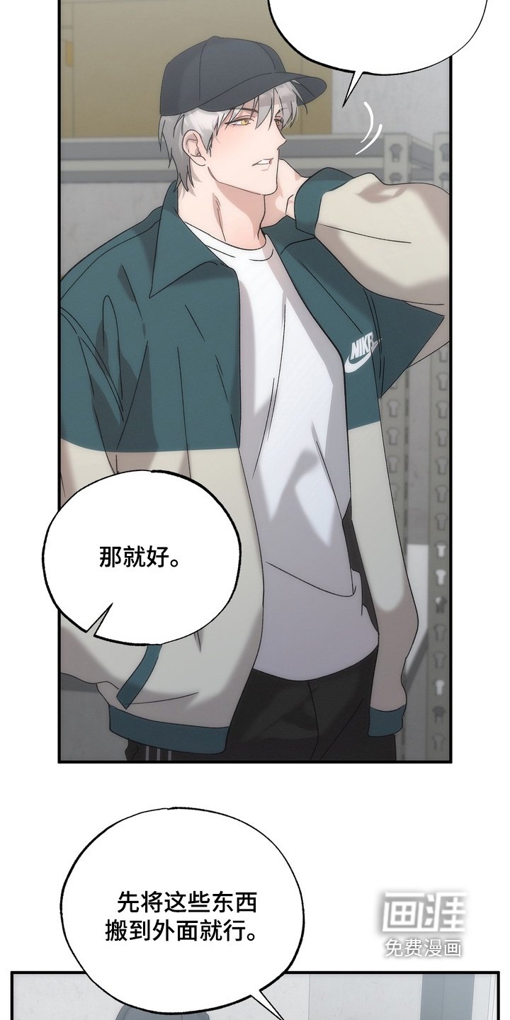 第27章：小猫