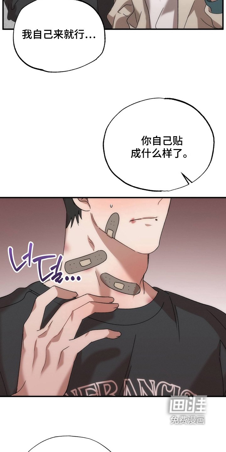 第29章：第一个对象