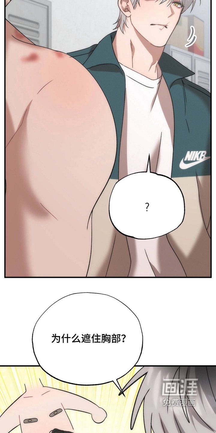 第29章：第一个对象