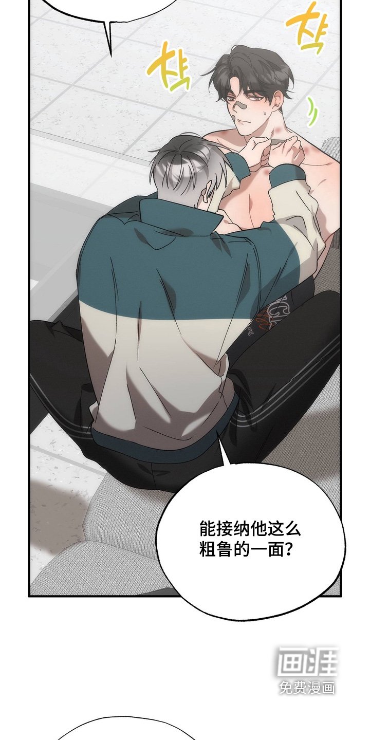 第29章：第一个对象