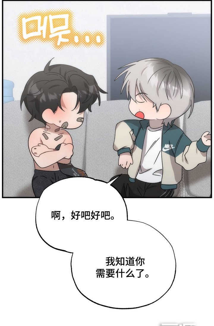 第29章：第一个对象