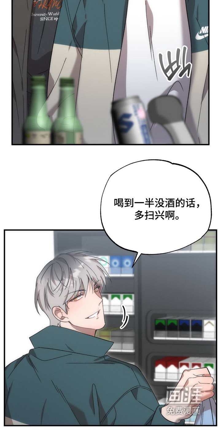 第29章：第一个对象