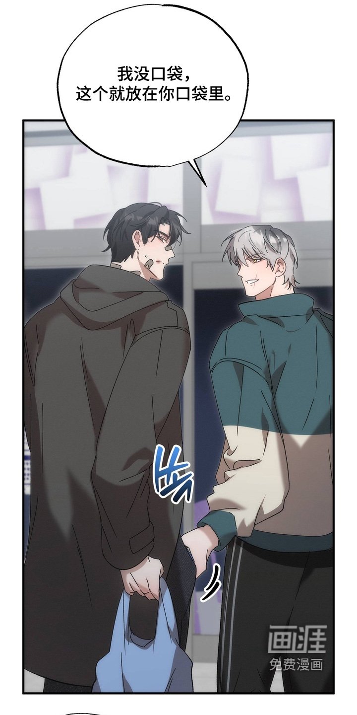 第29章：第一个对象
