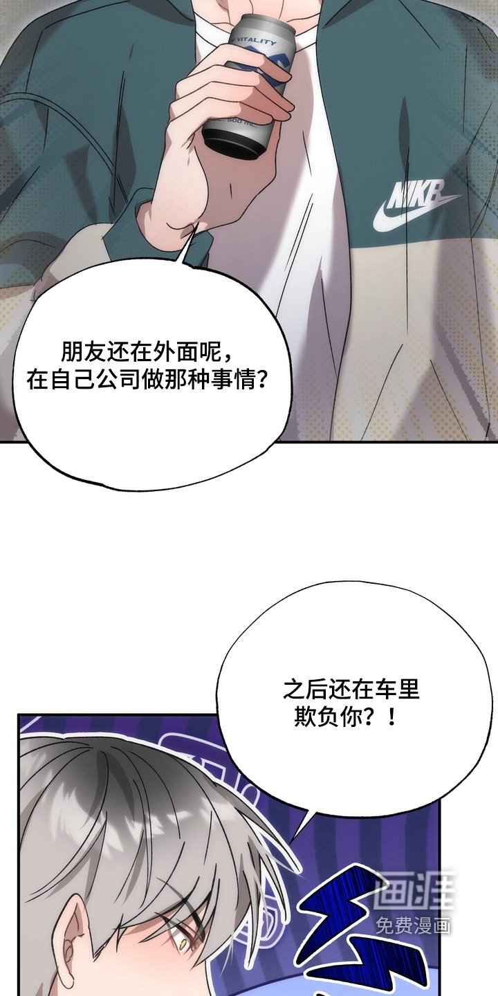 第29章：第一个对象