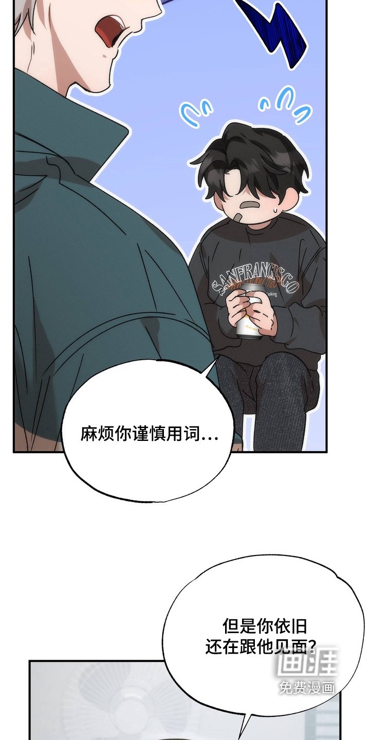 第29章：第一个对象