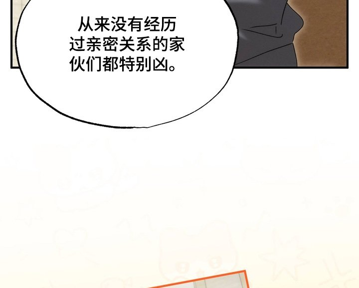 第29章：第一个对象