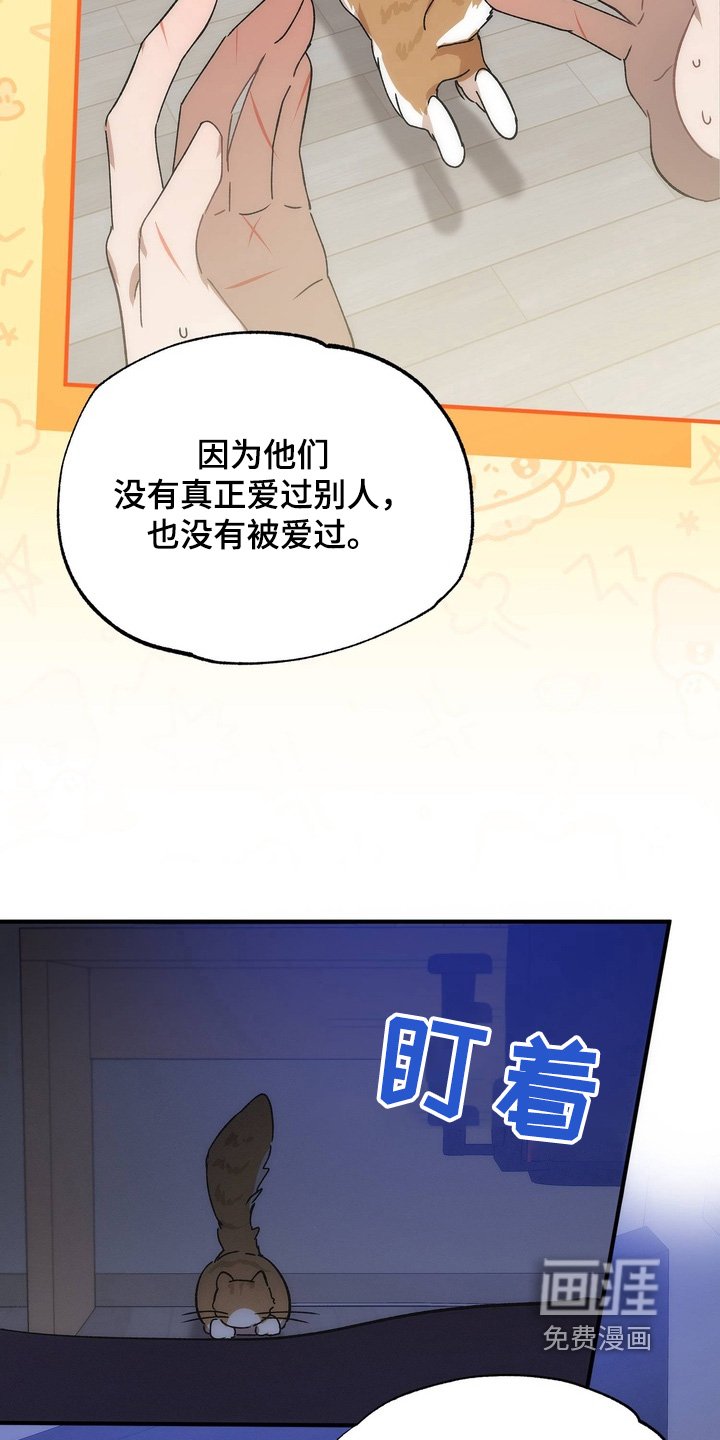 第29章：第一个对象