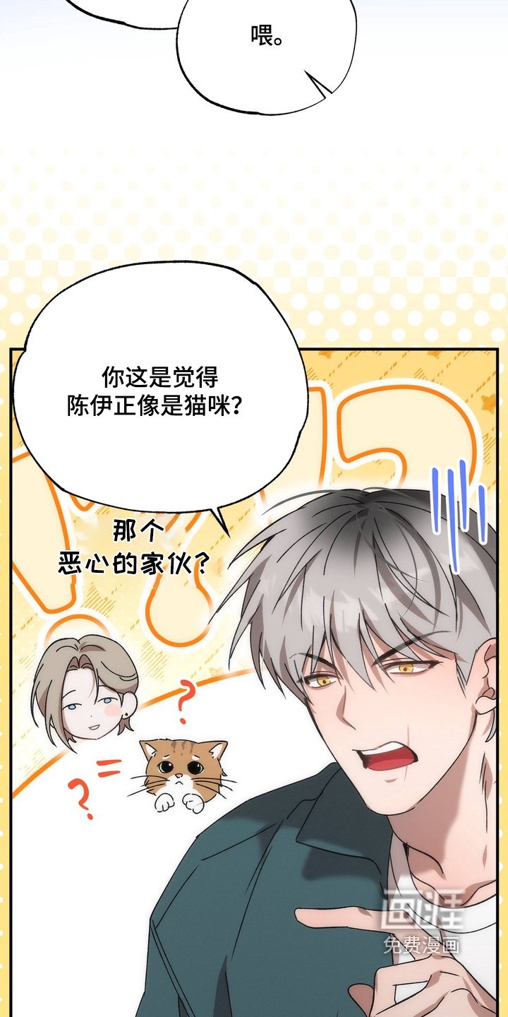 第29章：第一个对象