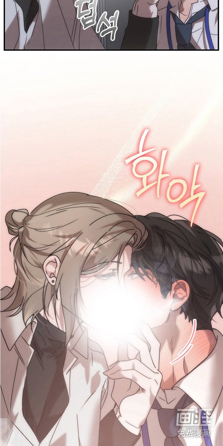 第3章： 熟悉的烟味