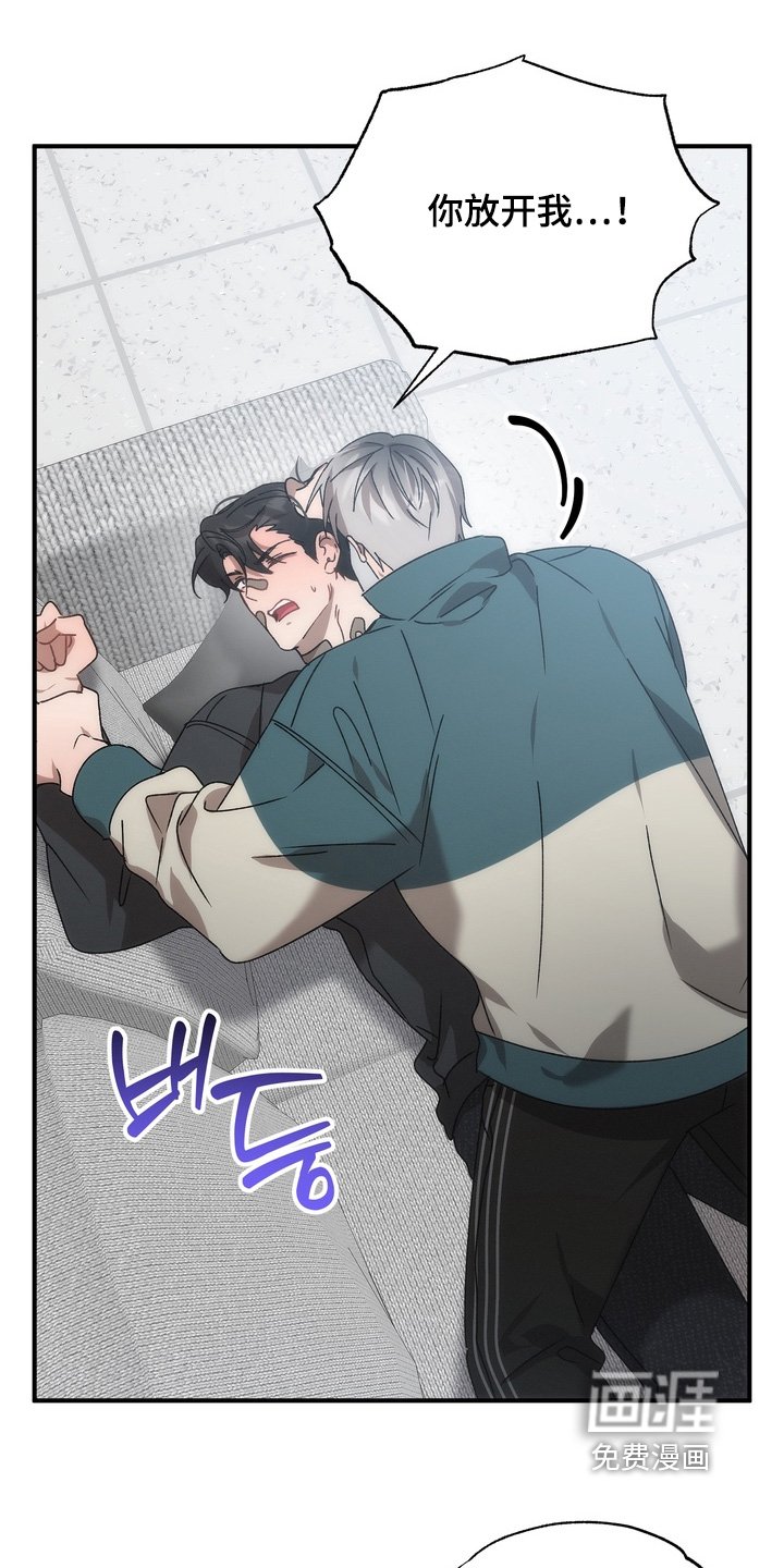 第31章：不行