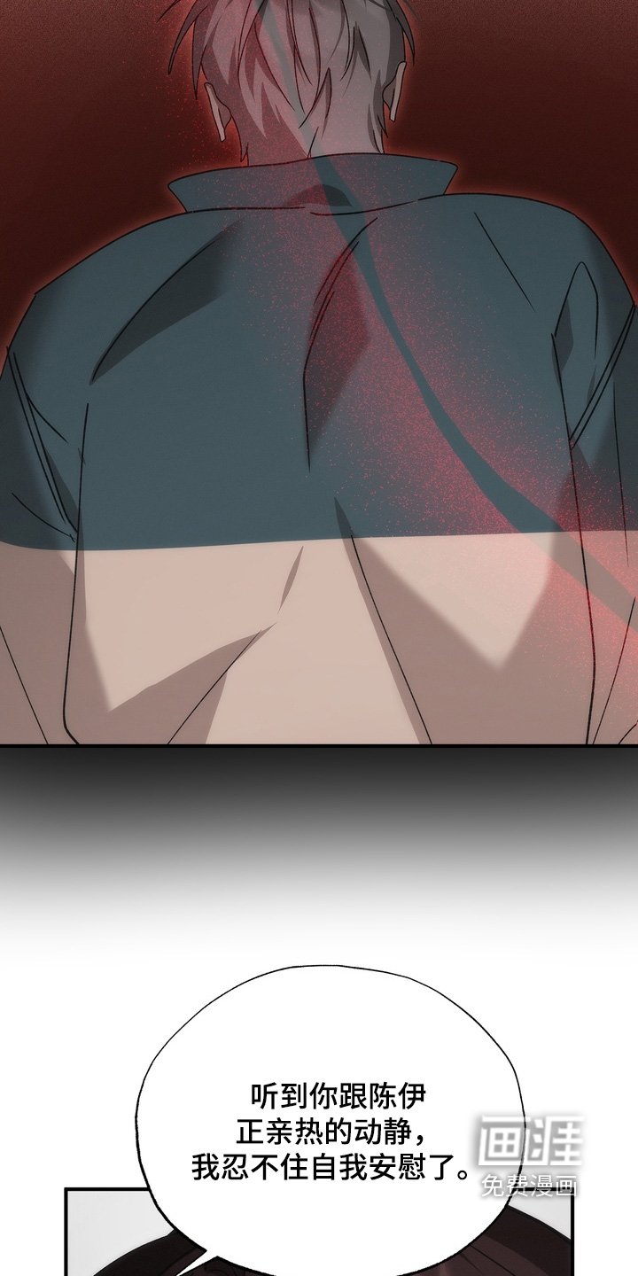 第31章：不行