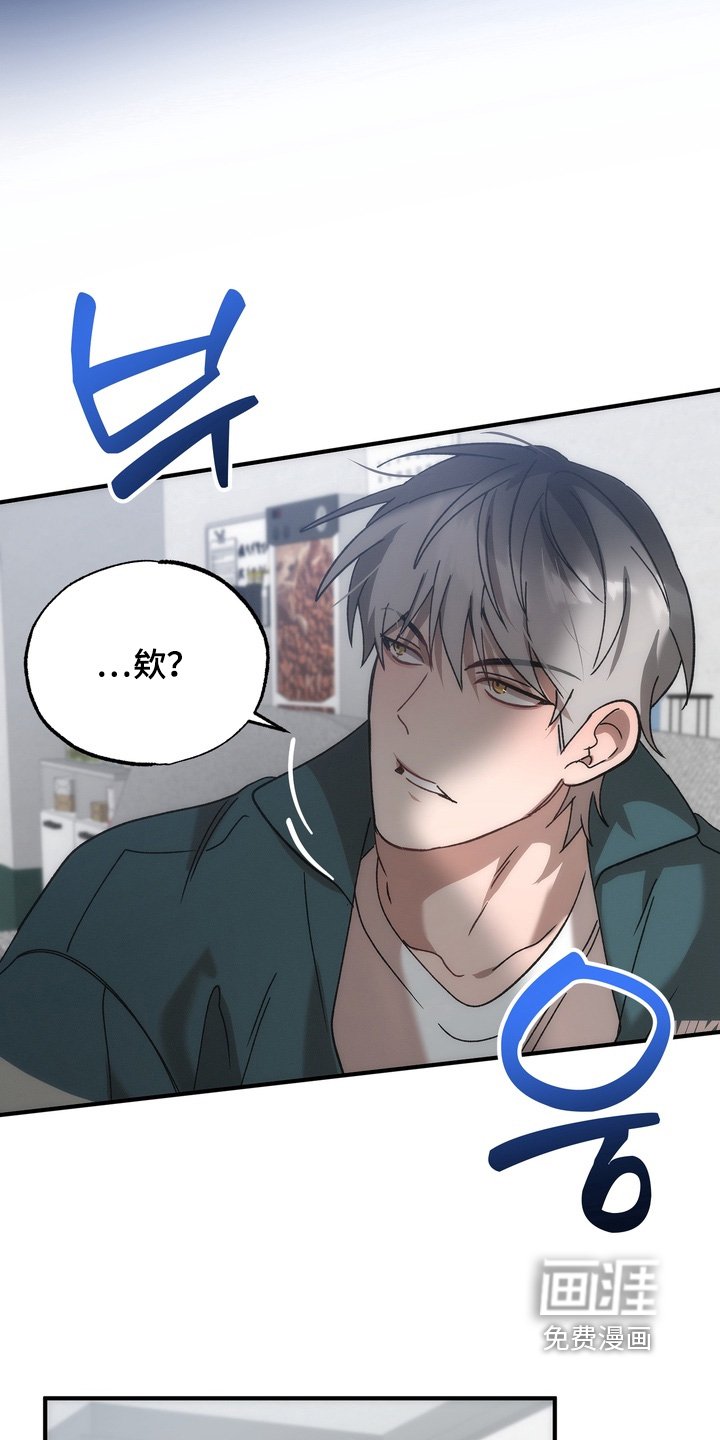 第31章：不行