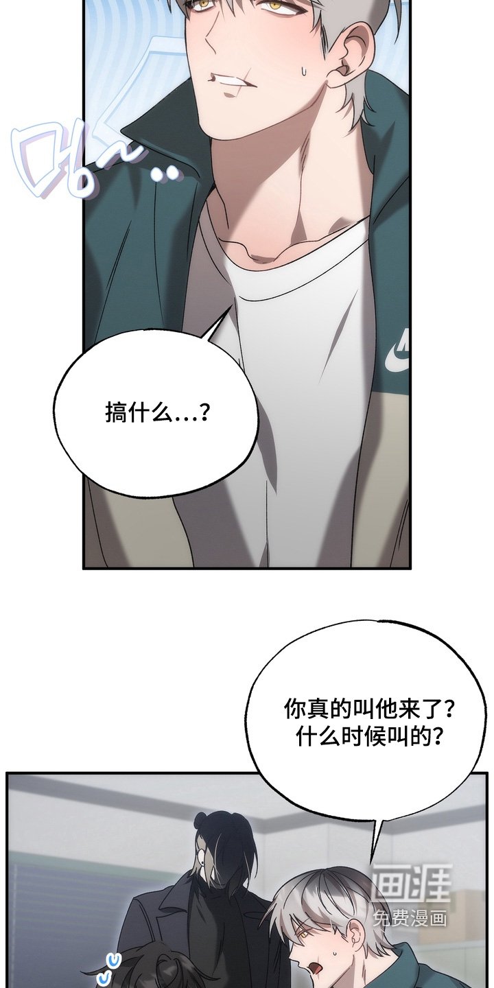 第31章：不行