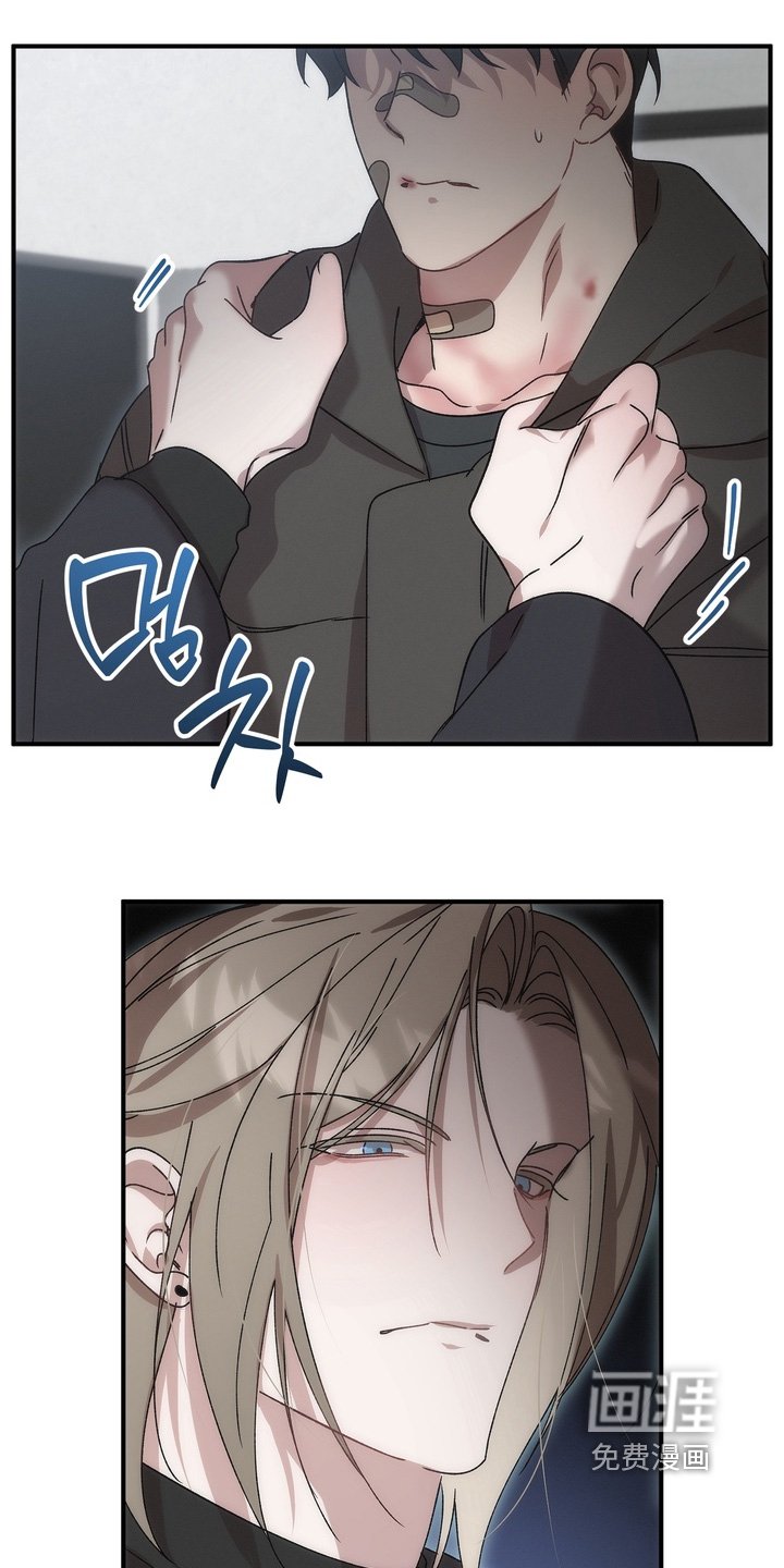 第31章：不行