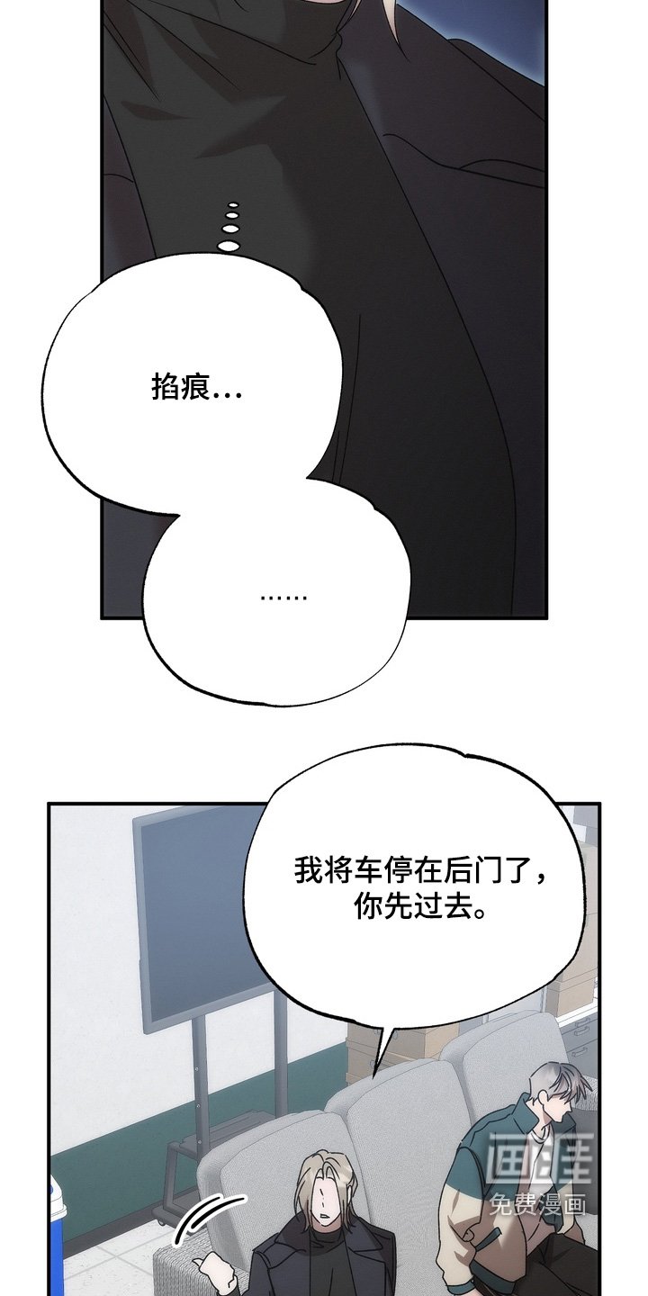 第31章：不行