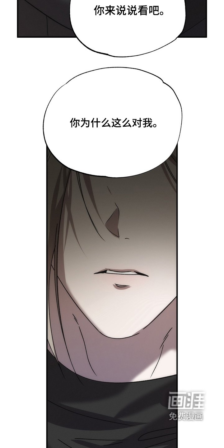 第32章：其实我在意