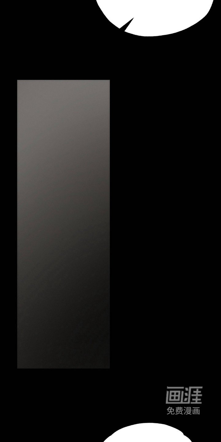 第33章：我不要