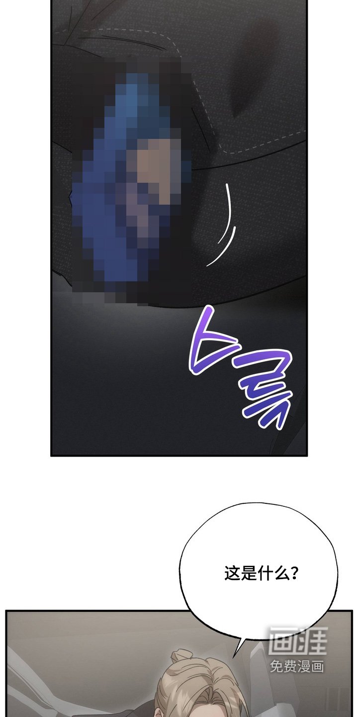第34章：我不讨厌