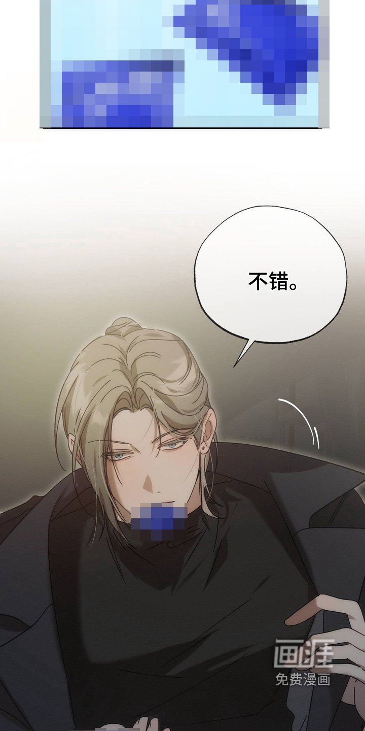第34章：我不讨厌