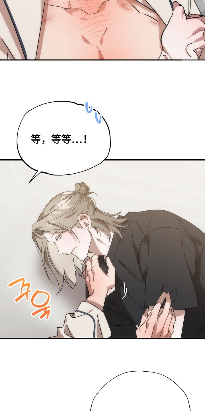 第36章：【番外】我回来了