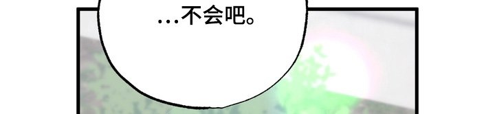 第36章：【番外】我回来了