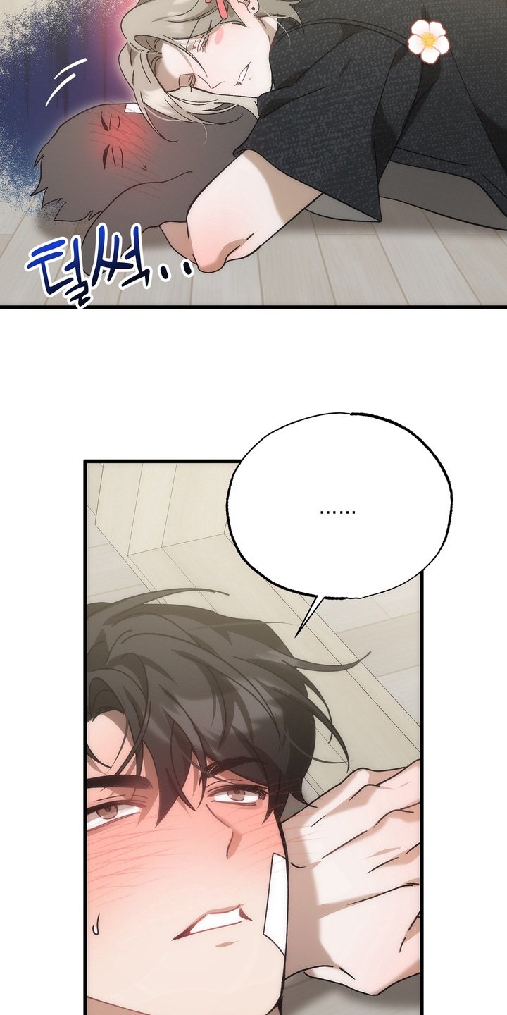 第37章：【番外】不要误会