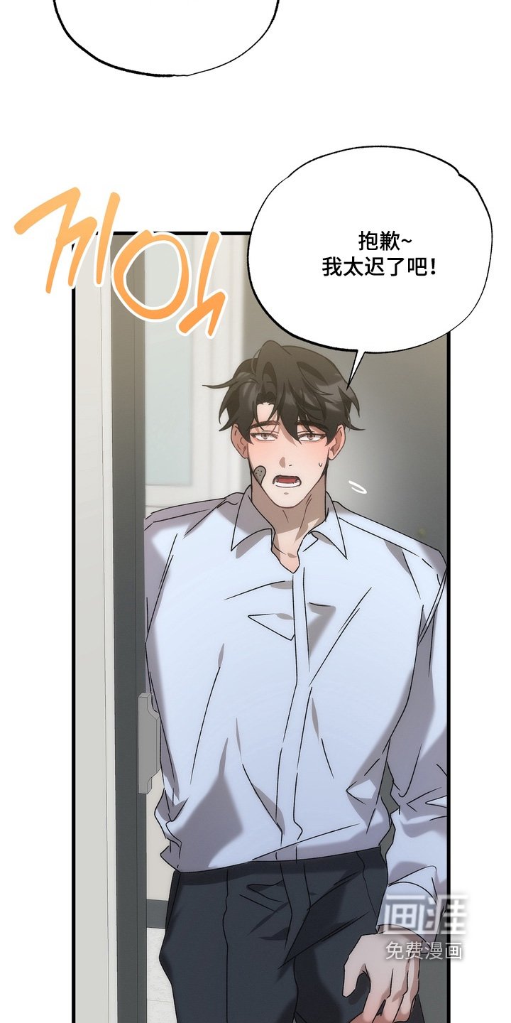 第41章：【番外】一起玩