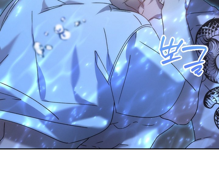 第44章：【番外】我赢了
