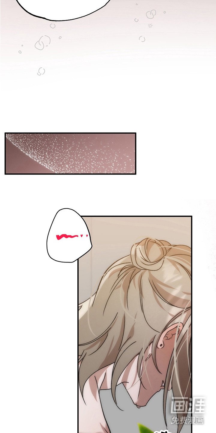 第5章：初次见面