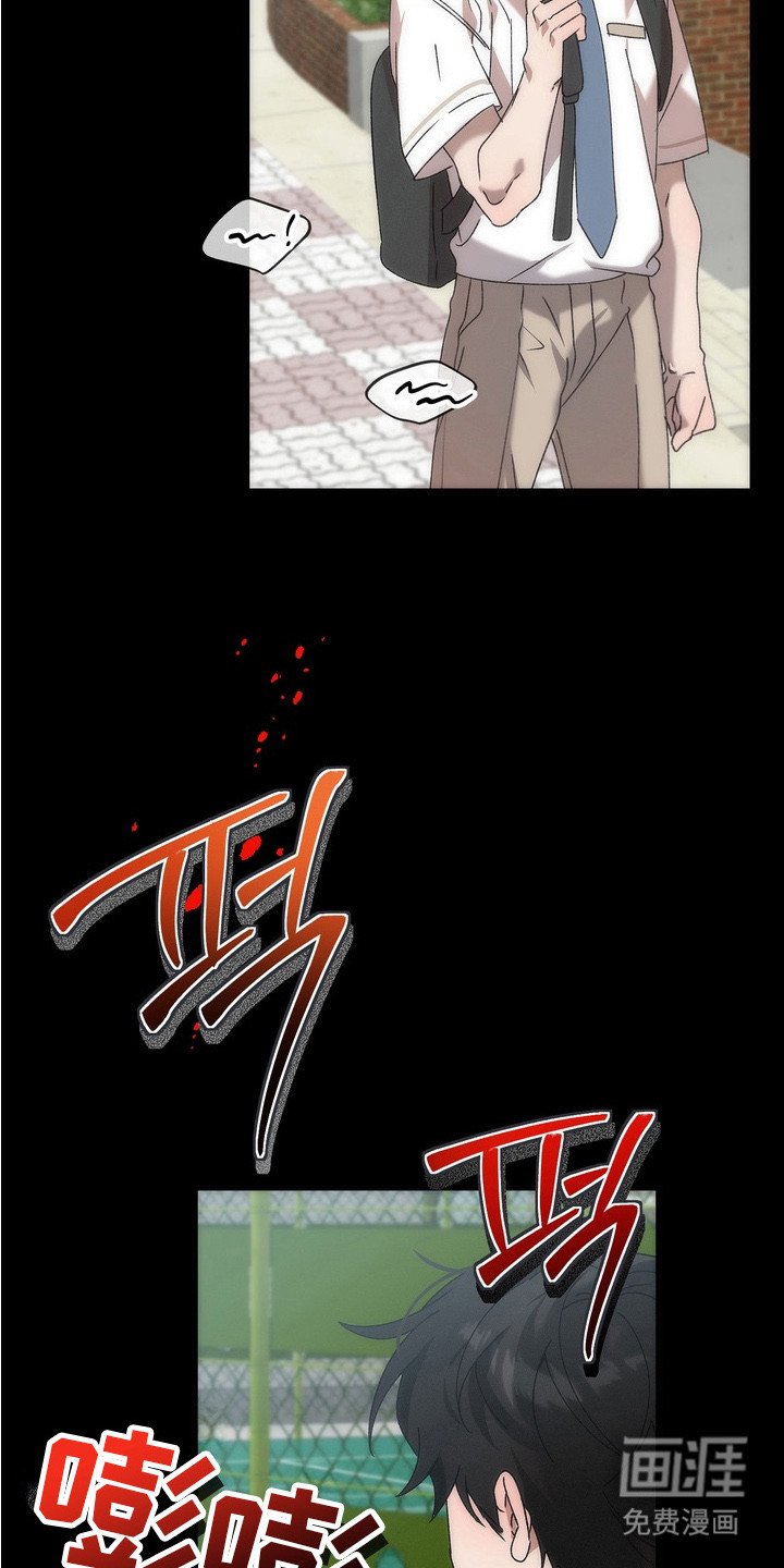第6章：另一面