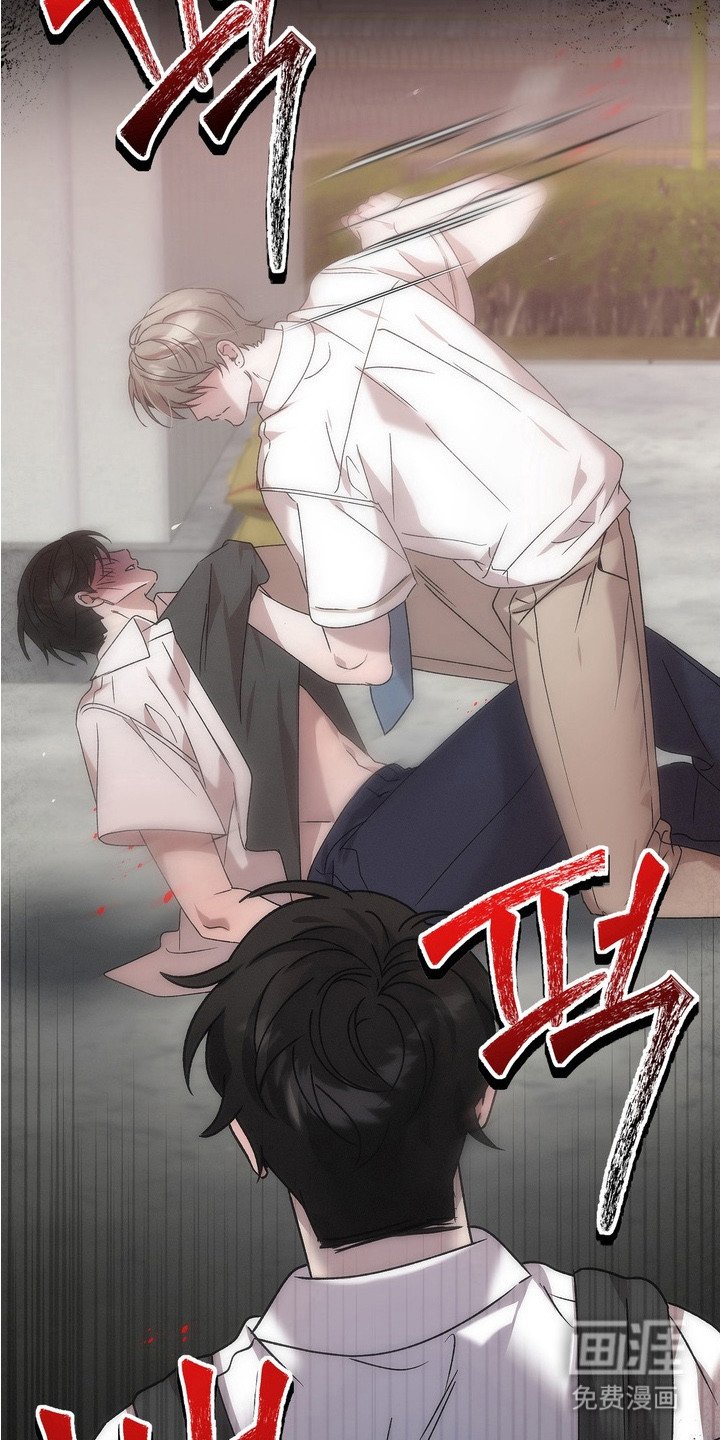 第6章：另一面