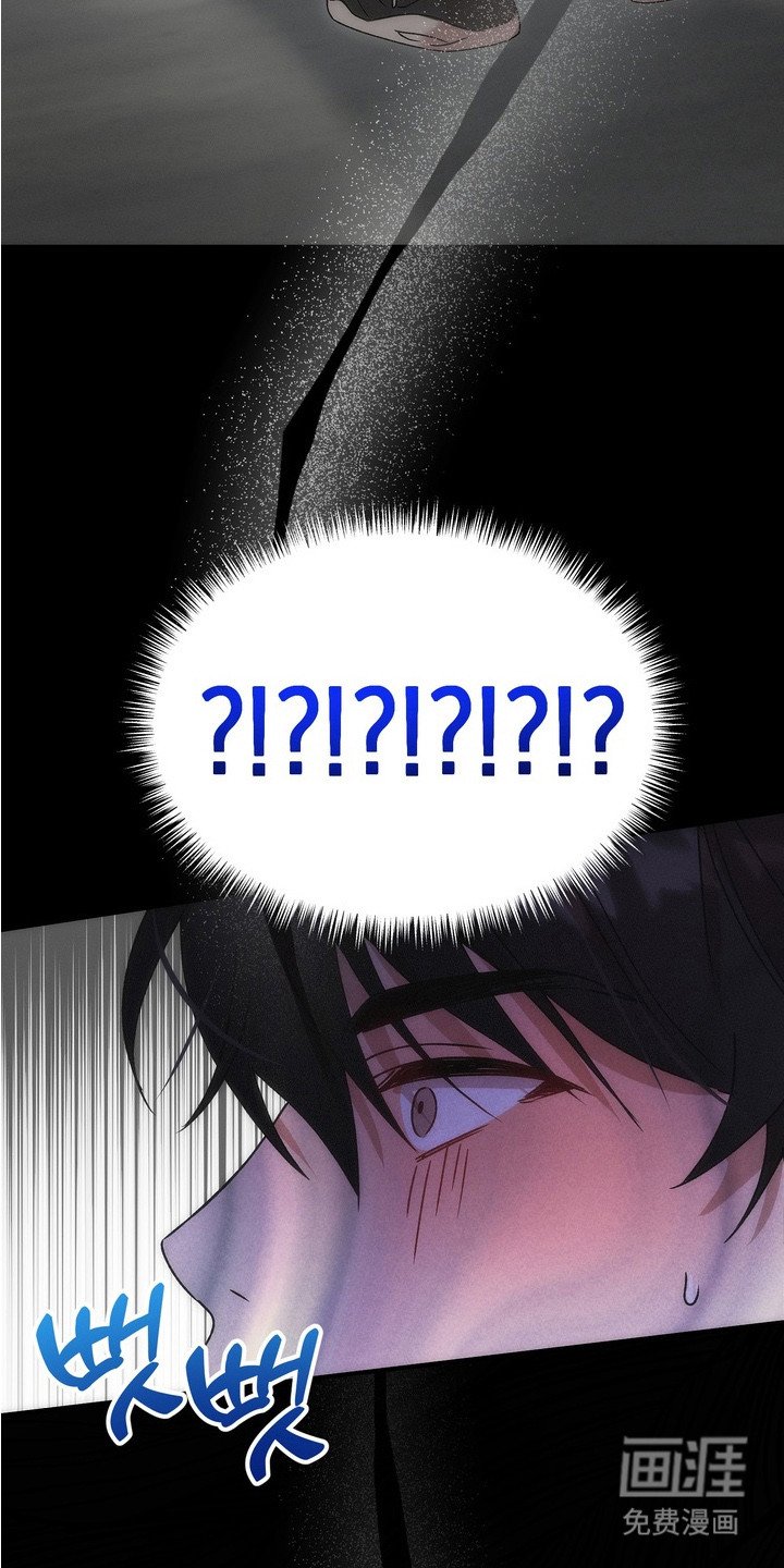 第6章：另一面