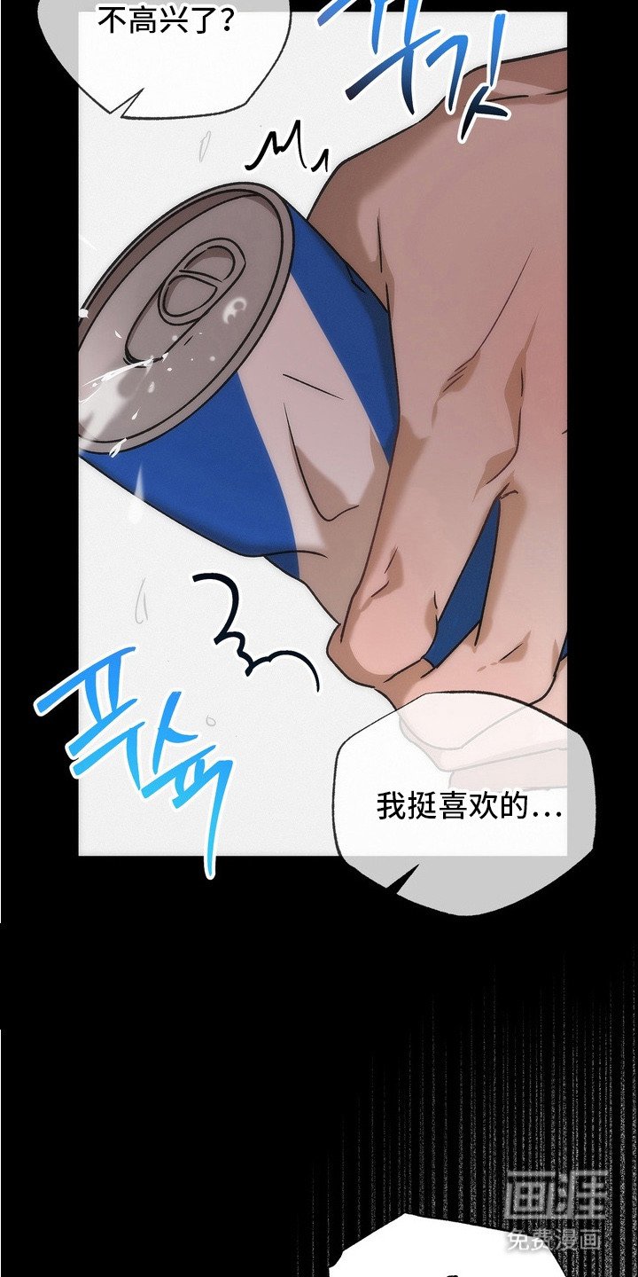 第8章：非常讨厌