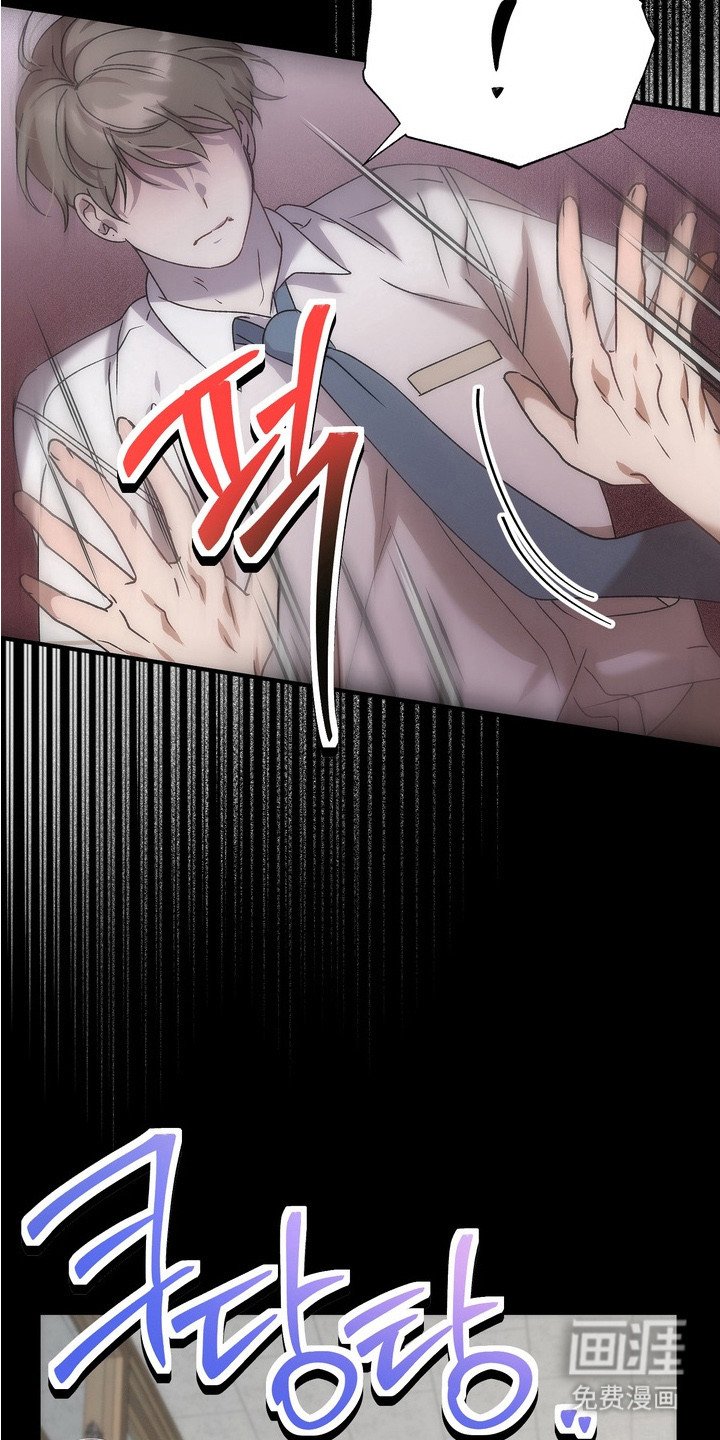 第8章：非常讨厌