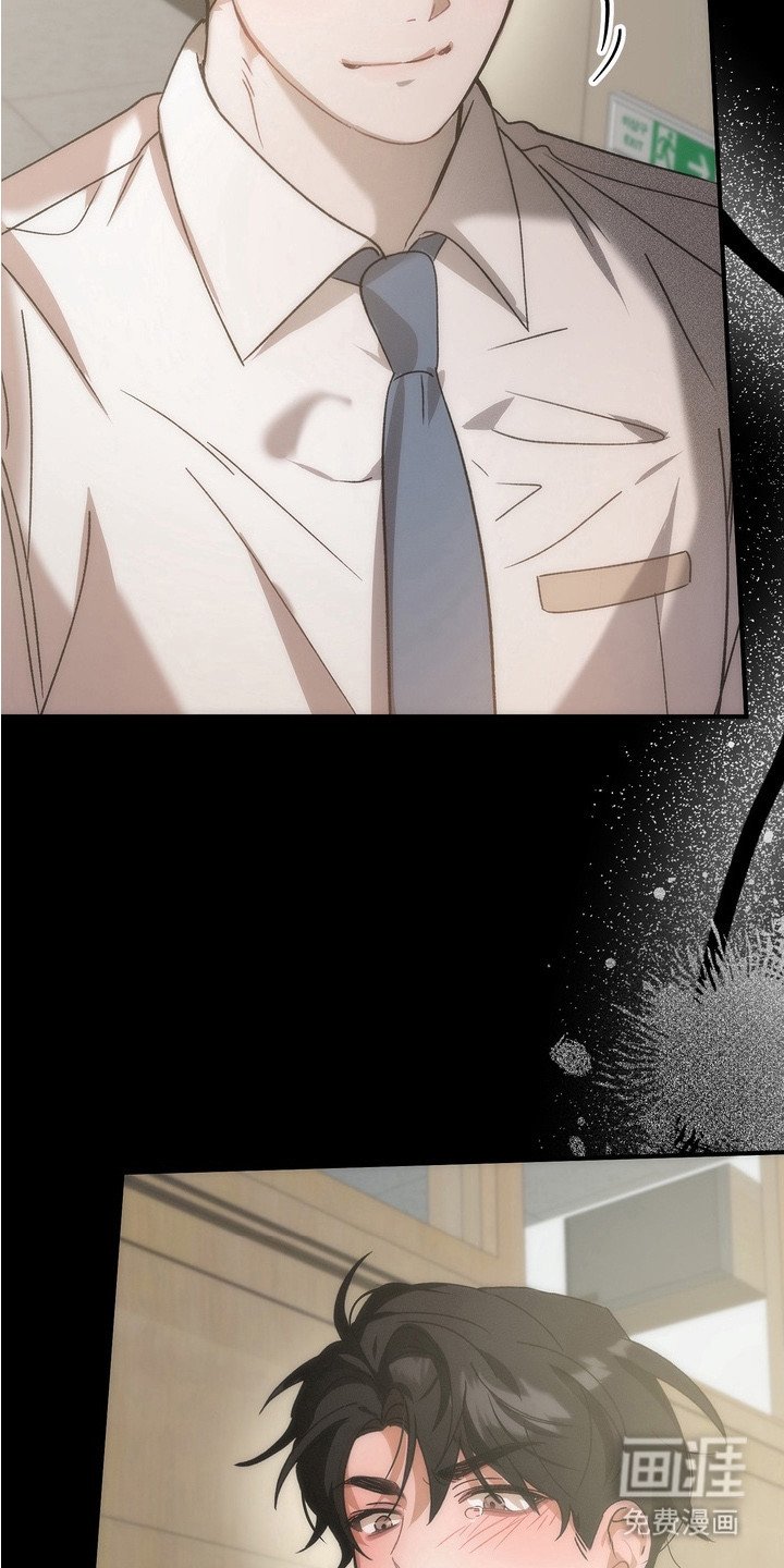 第8章：非常讨厌
