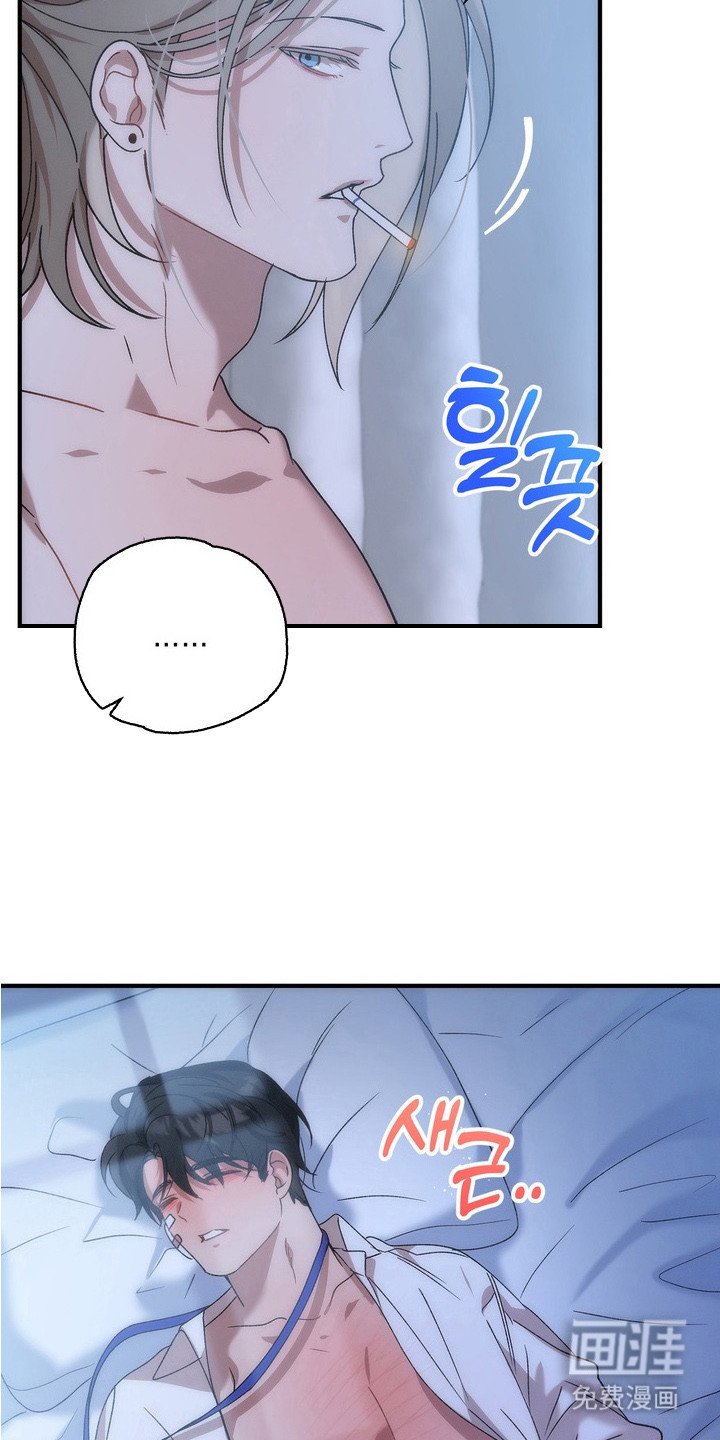 第8章：非常讨厌