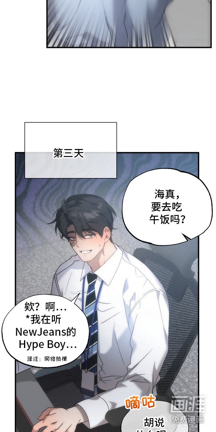 第9章：苦恼