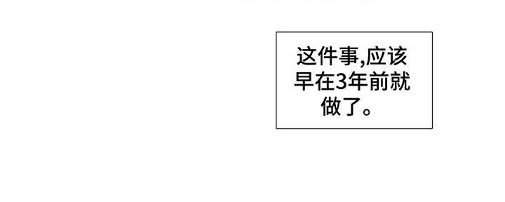 第11章：终究