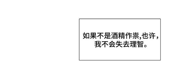 第11章：终究