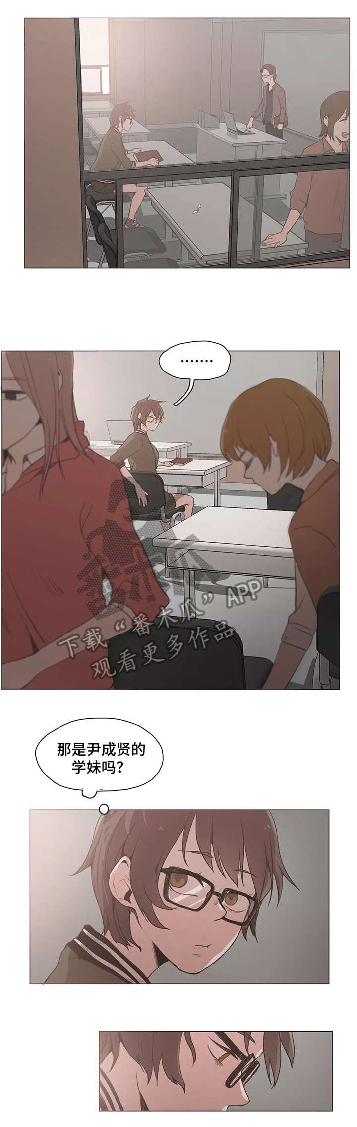 第23章：门铃
