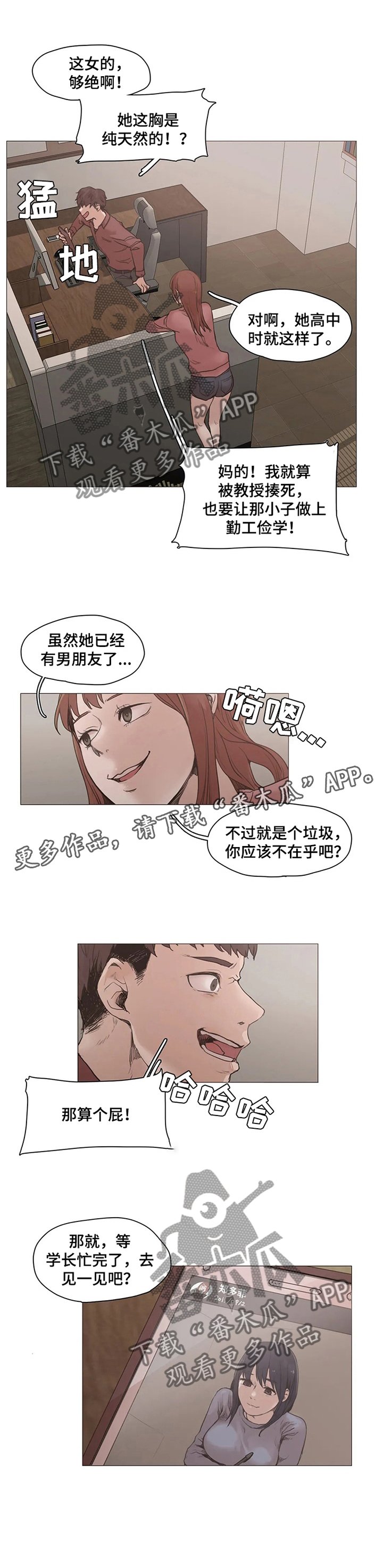 第28章：帮助