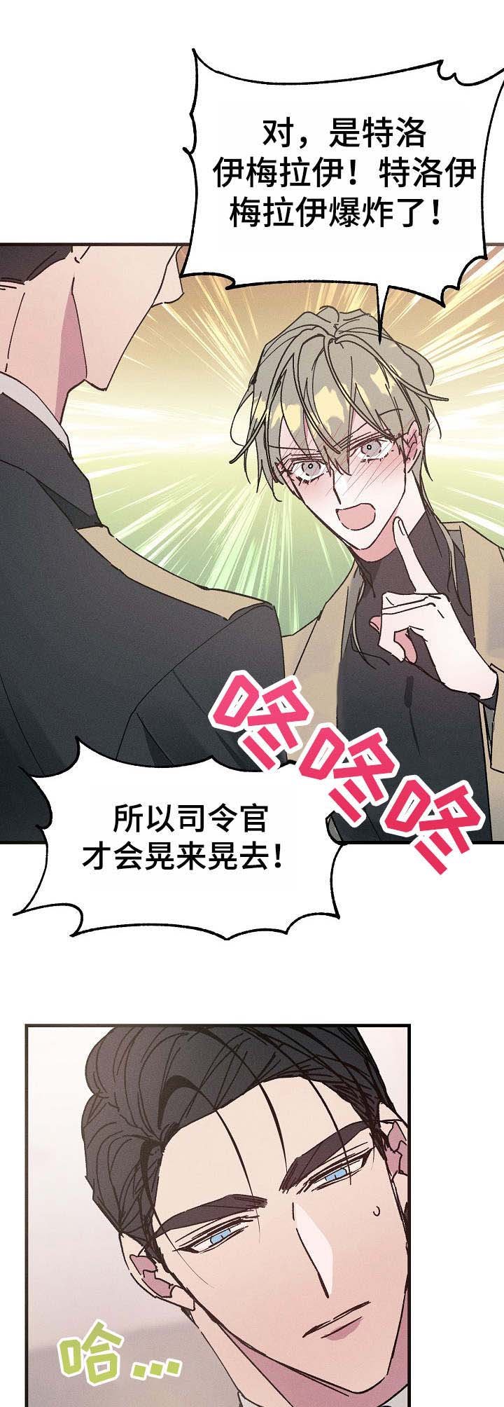 第16章：酒店