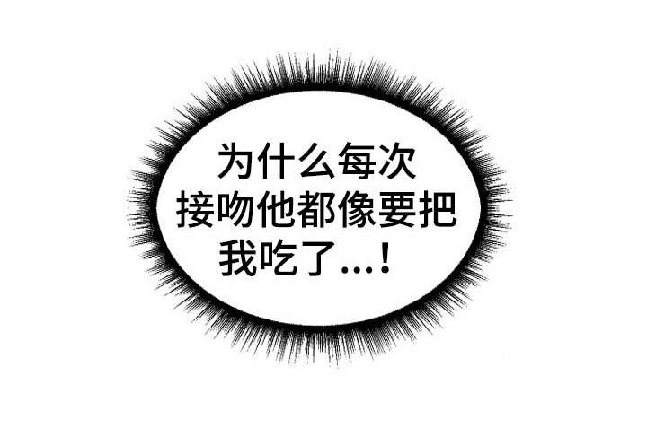 第16章：酒店