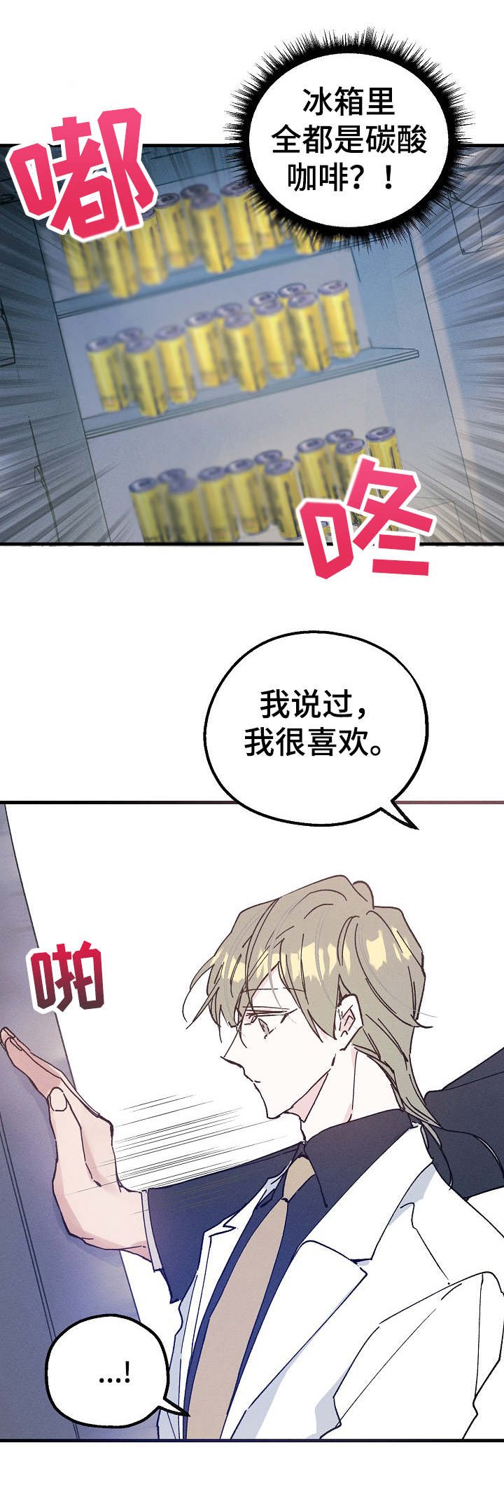 第25章：跟我来