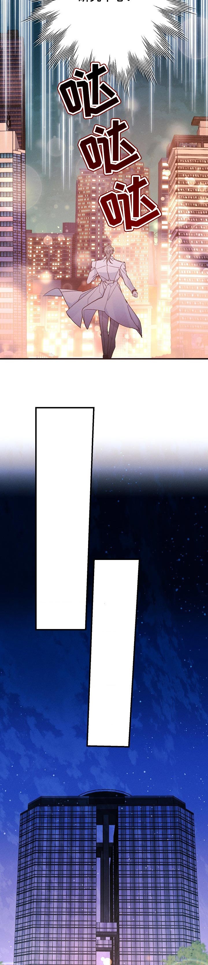 第57章：质问