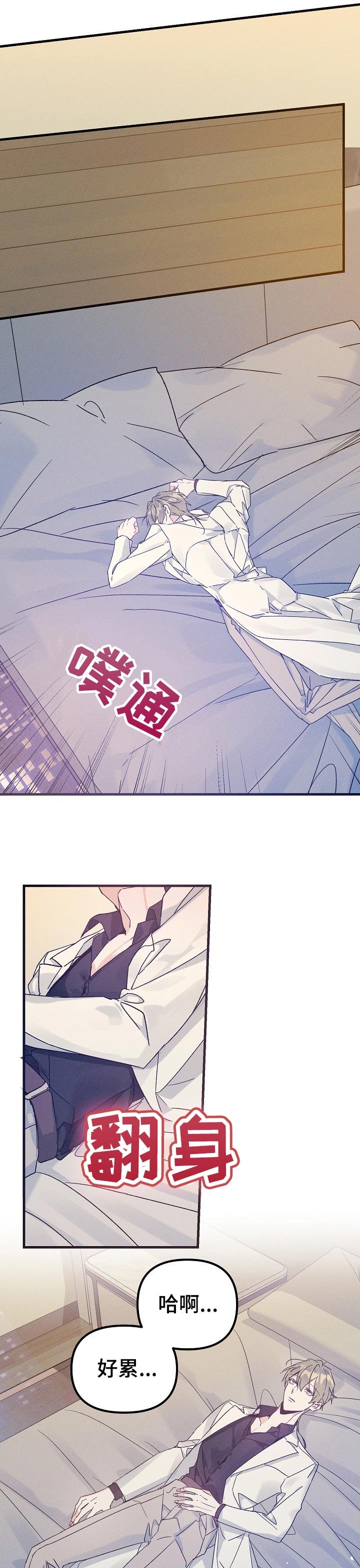 第58章：放弃了