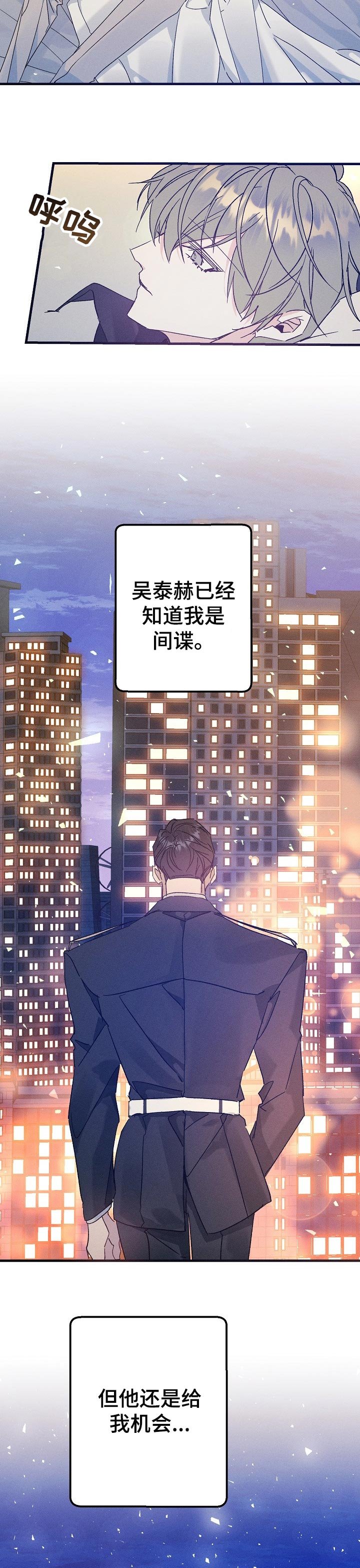 第58章：放弃了